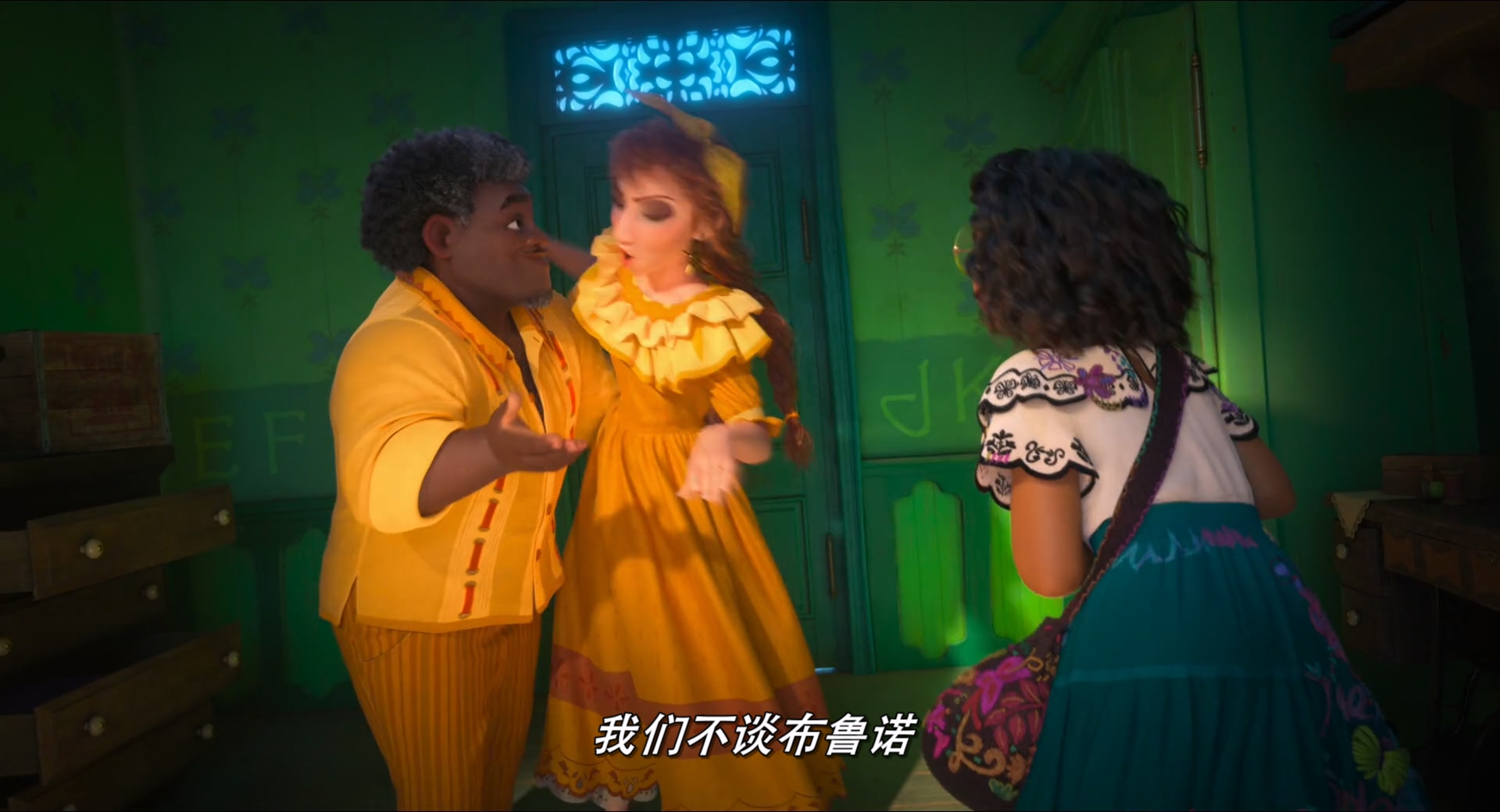 魔法满屋.Encanto.2021.1080p.BluRay.x264.AAC-TYZH.国台粤英.mkv_20250613_084106.658.jpg