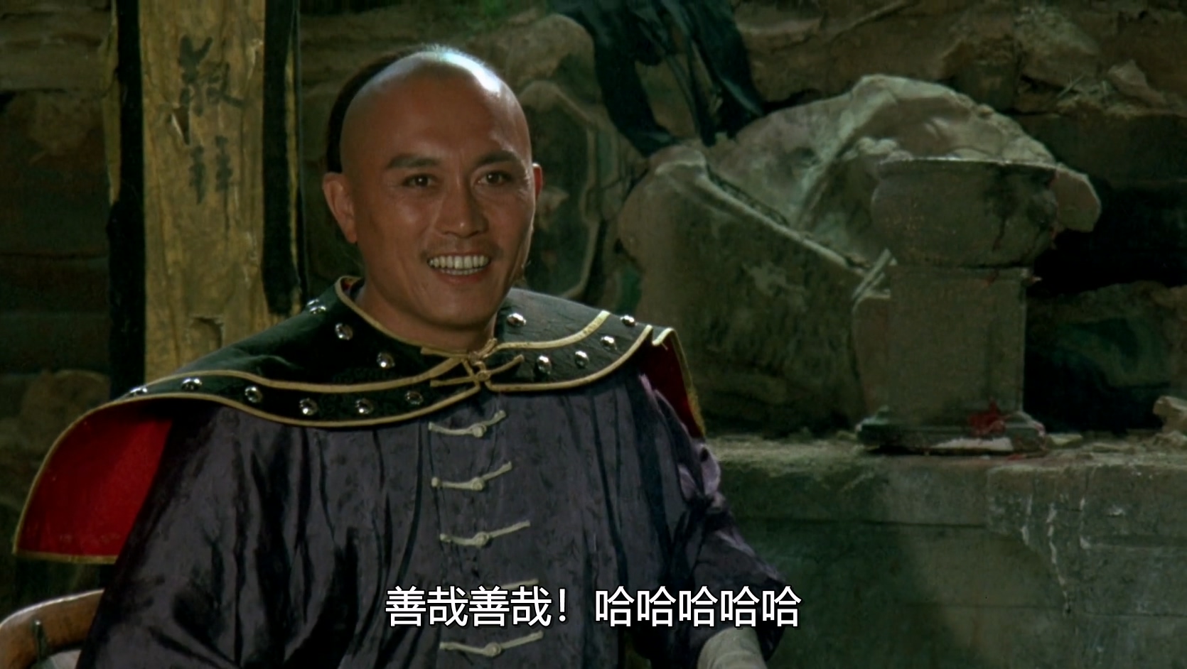 康熙大闹五台山.mp4_20250613_115332.171.jpg