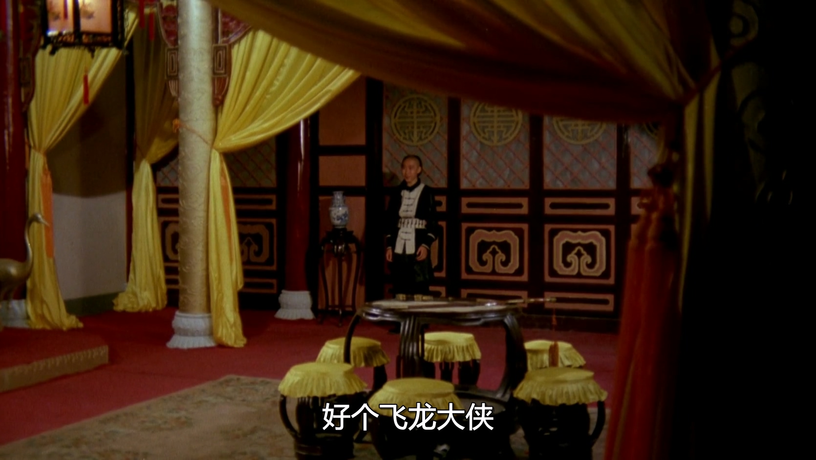 康熙大闹五台山.mp4_20250613_115319.338.jpg