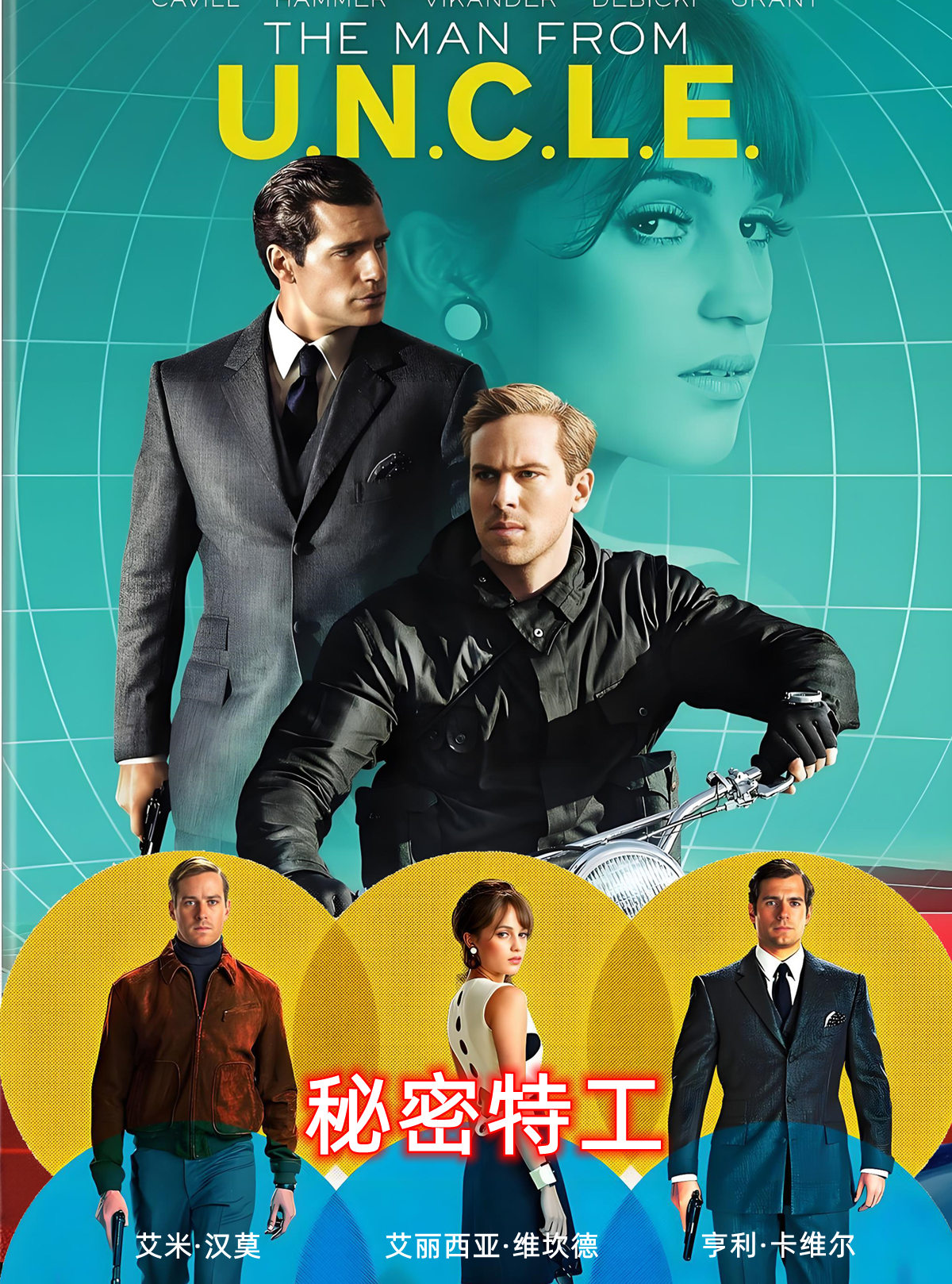 未标题-1.jpg