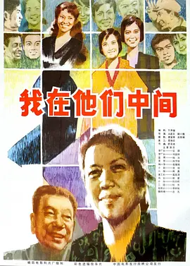 171213f11xirevkhix1tan.jpg