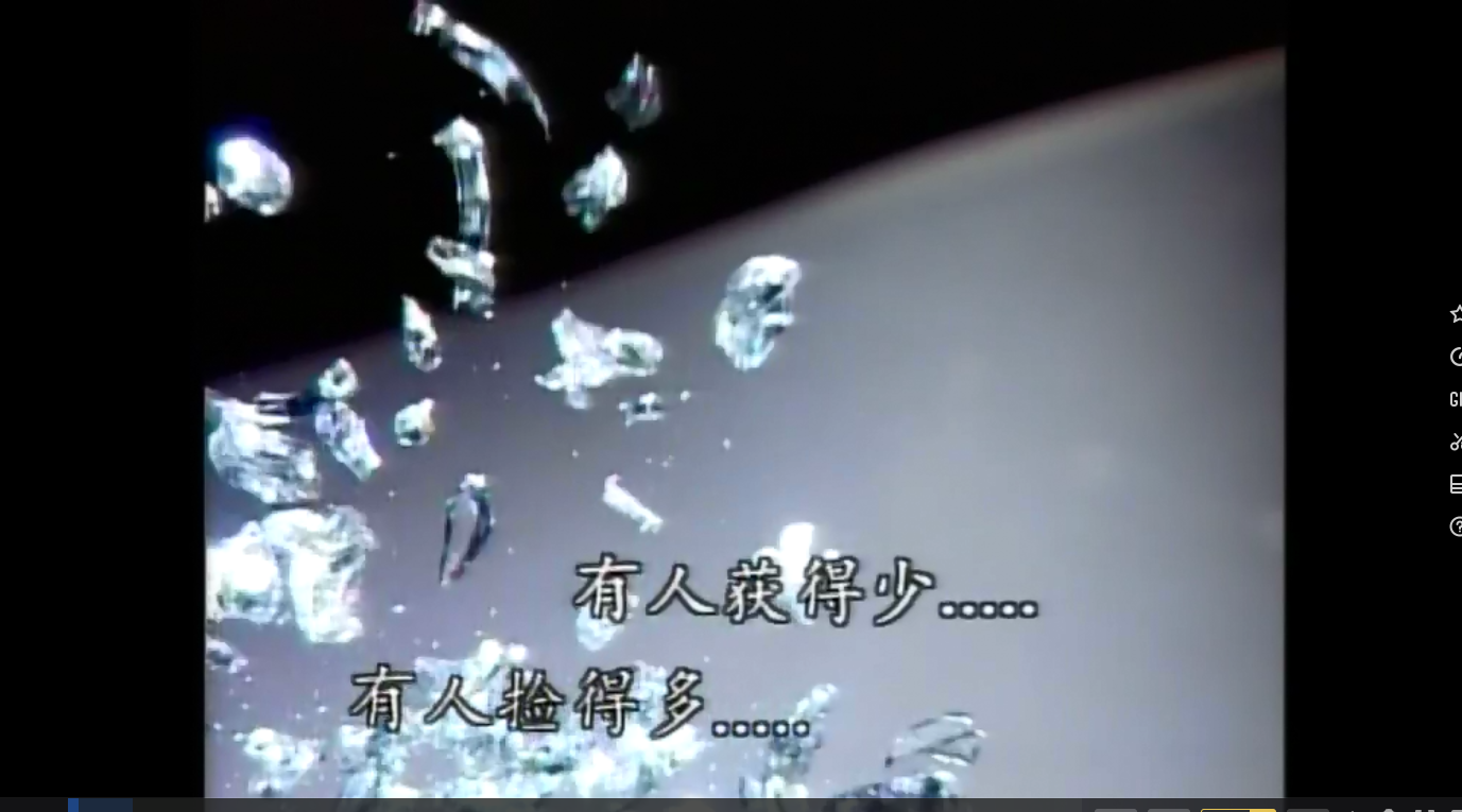 QQ截图20250613221118.png