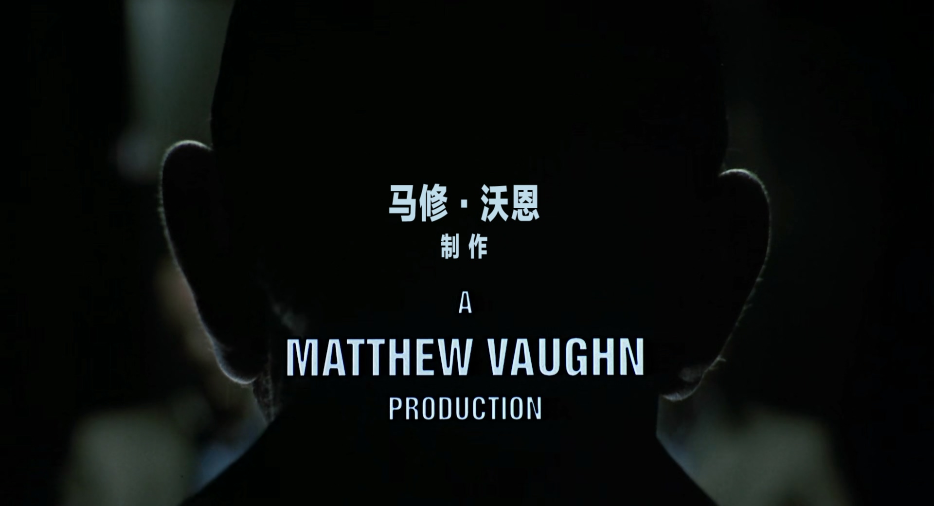 偷拐抢骗.Snatch.2000.Bluray.1080p.x265.AAC(5.1).3Audios.GREENOTEA特效字幕.mkv_20.jpg