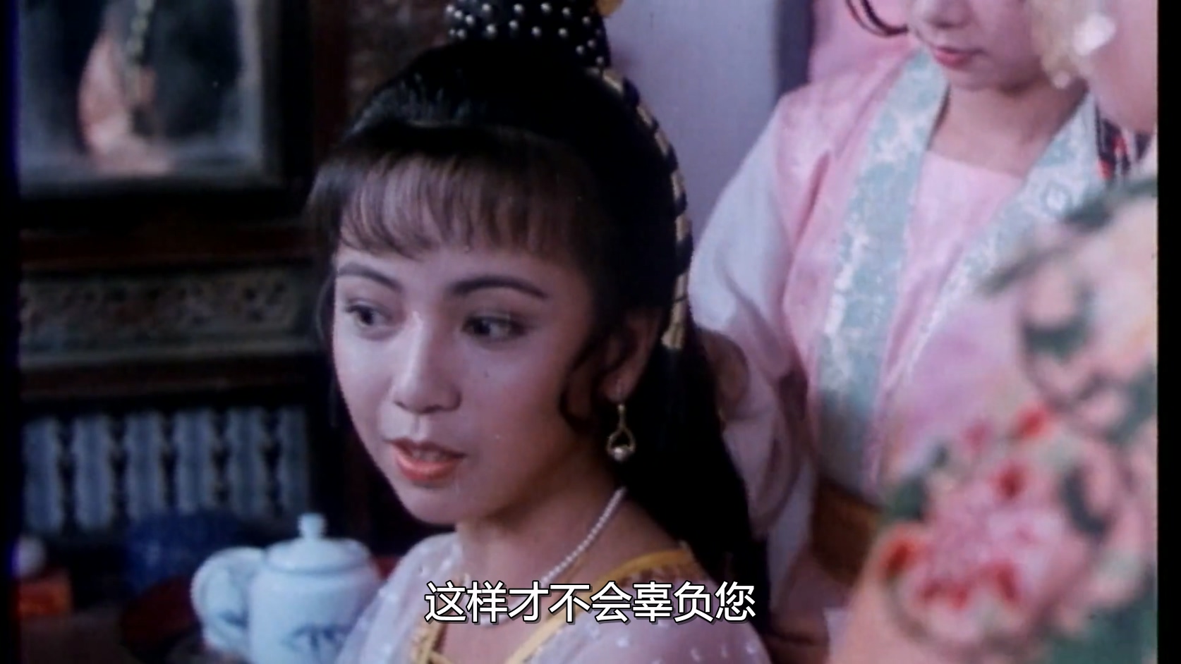 九天玄女.MP4_20250614_103122.091.jpg
