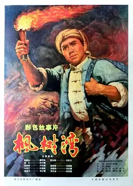 172540tl8jldecyhcdh55w.jpg