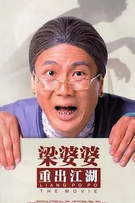205544lwi9hbg2lyu9ie75.jpg