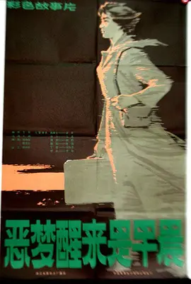 144650wxyd5hdh1h11h7d5.jpg