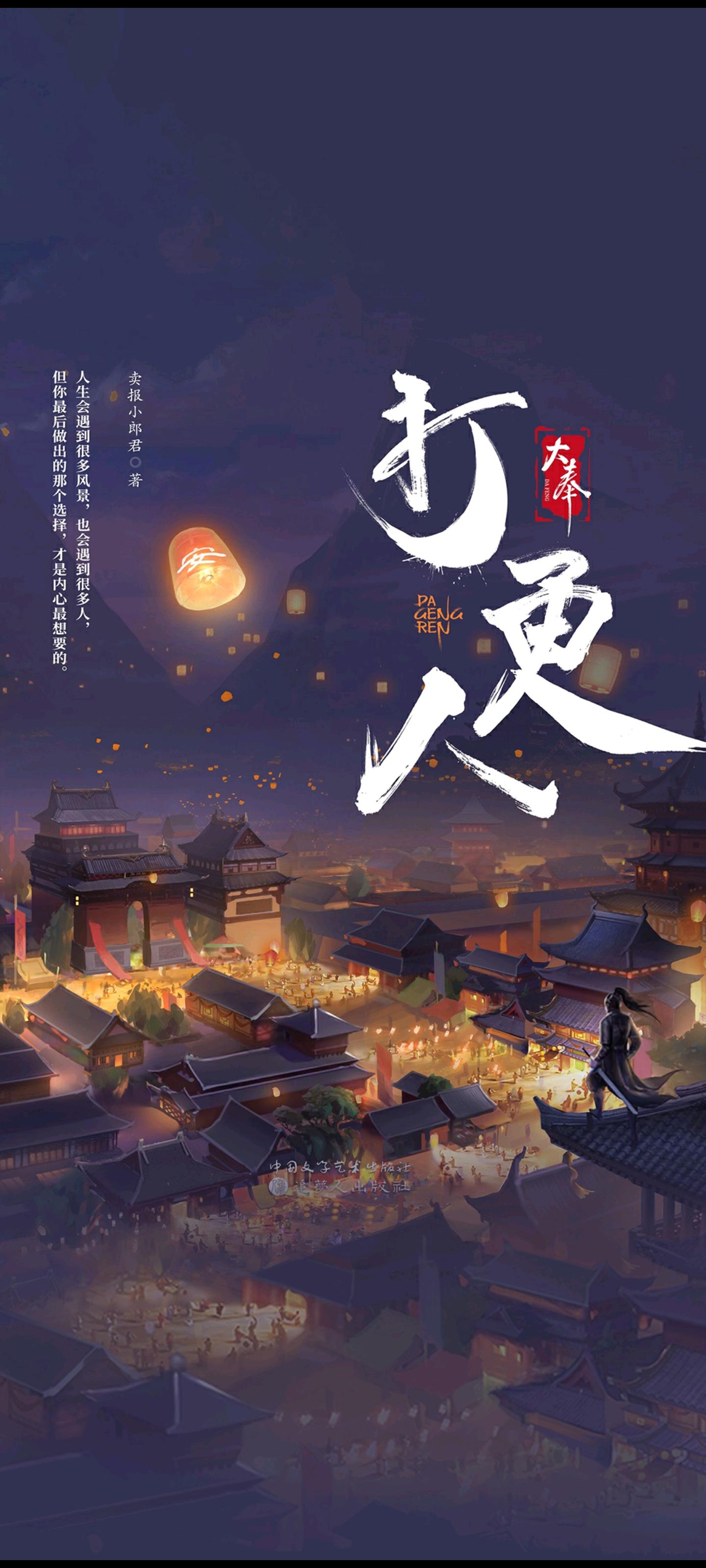 微信图片_202506151522061.jpg