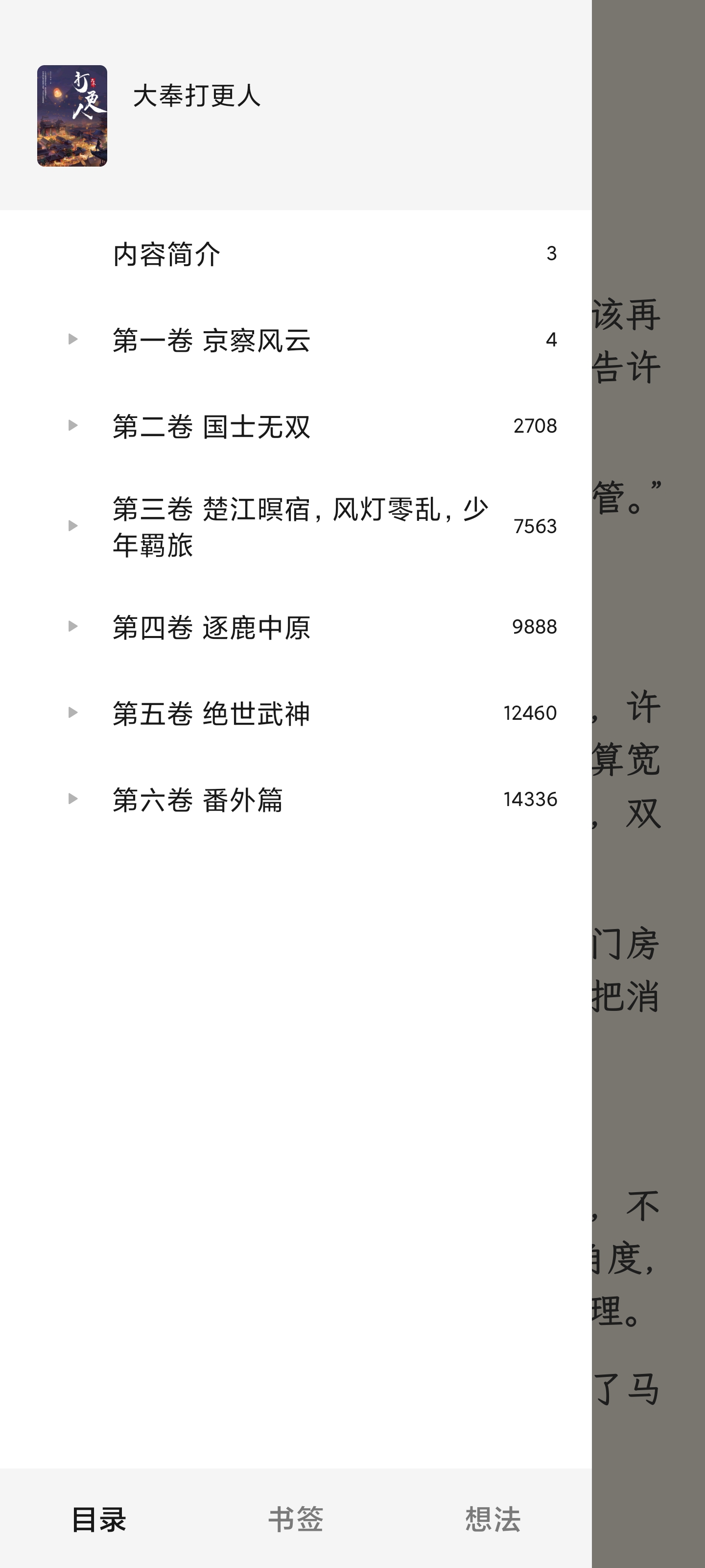微信图片_20250615152206.jpg