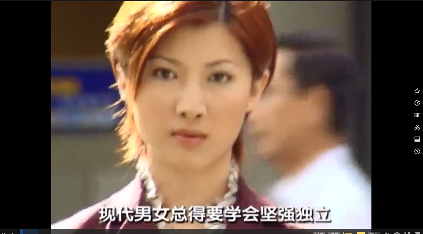 QQ截图20250615204934.png