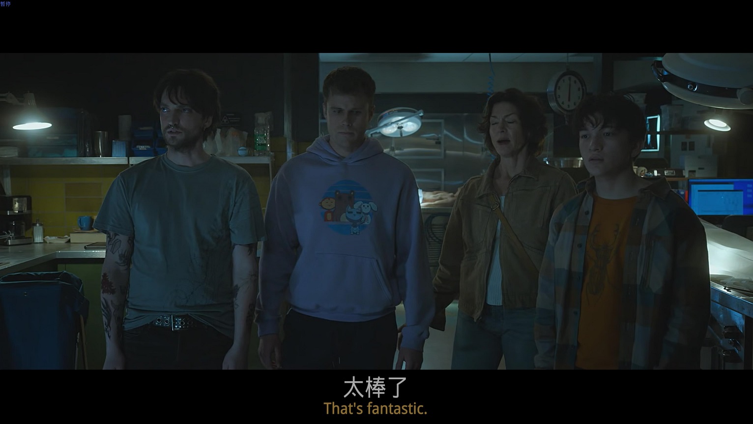 360截图20250616070805710.jpg