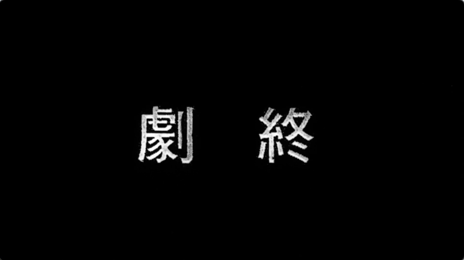 截屏2025-06-16 18.32.41.jpeg