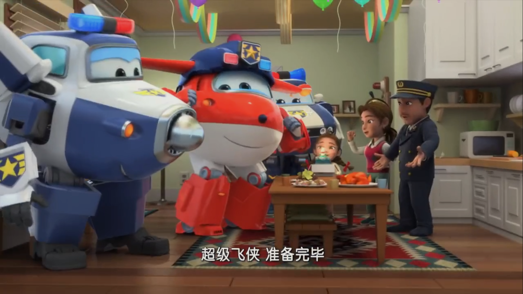 微信图片_20250617084547_947.png