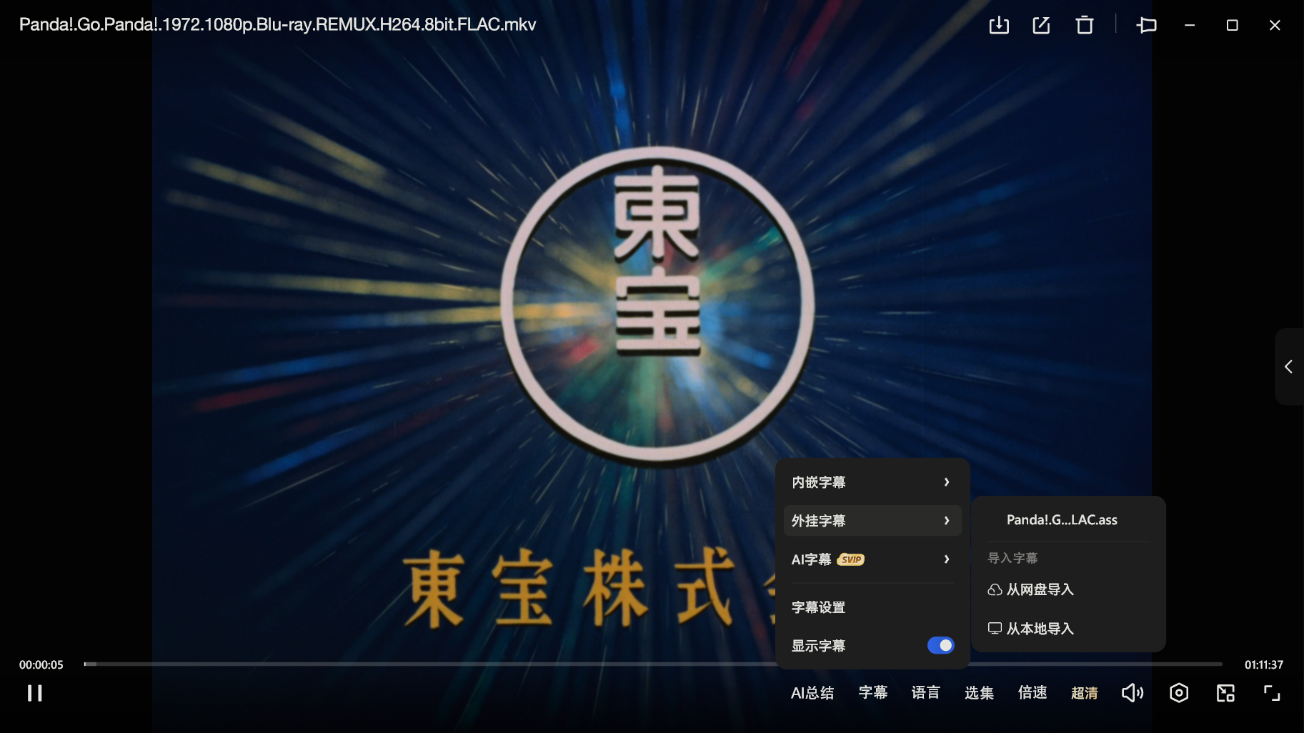 微信图片_20250617091425_974.png