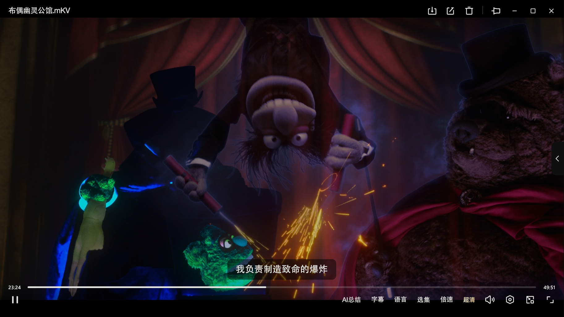 微信图片_20250617092842_1002.png