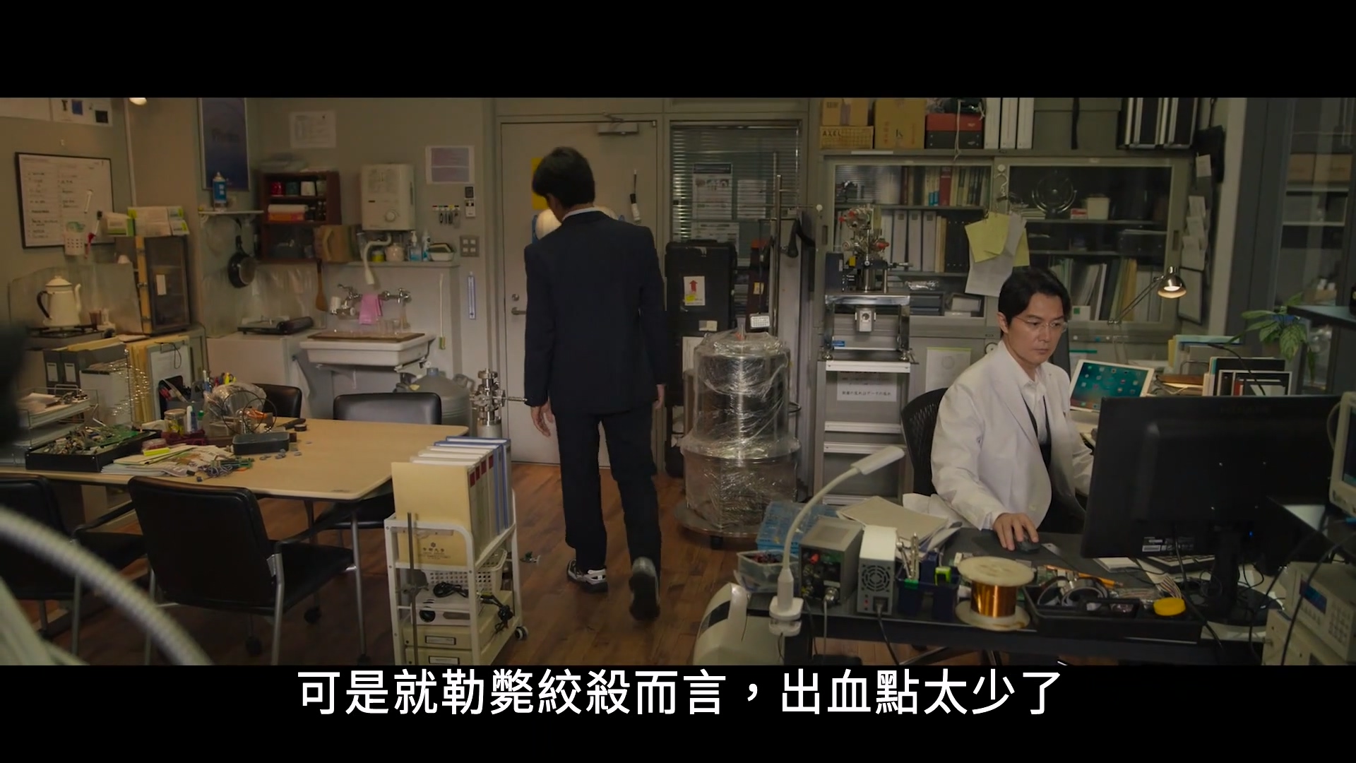 沉默的巡游.Silent.Parade.2022.HD1080P.繁体中字TREX.mp4_20250618_081255.047.jpg