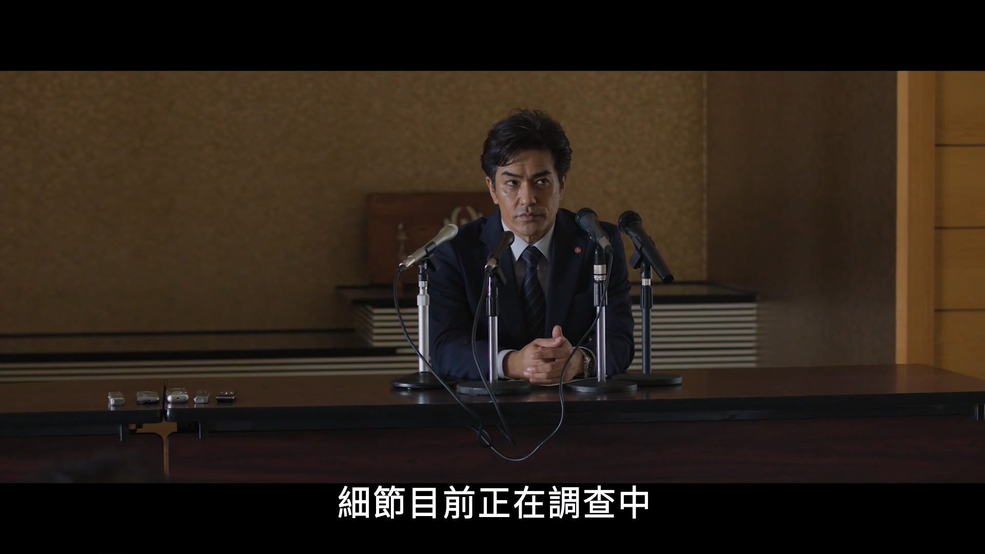 沉默的巡游.Silent.Parade.2022.HD1080P.繁体中字TREX.mp4_20250618_081311.985.jpg
