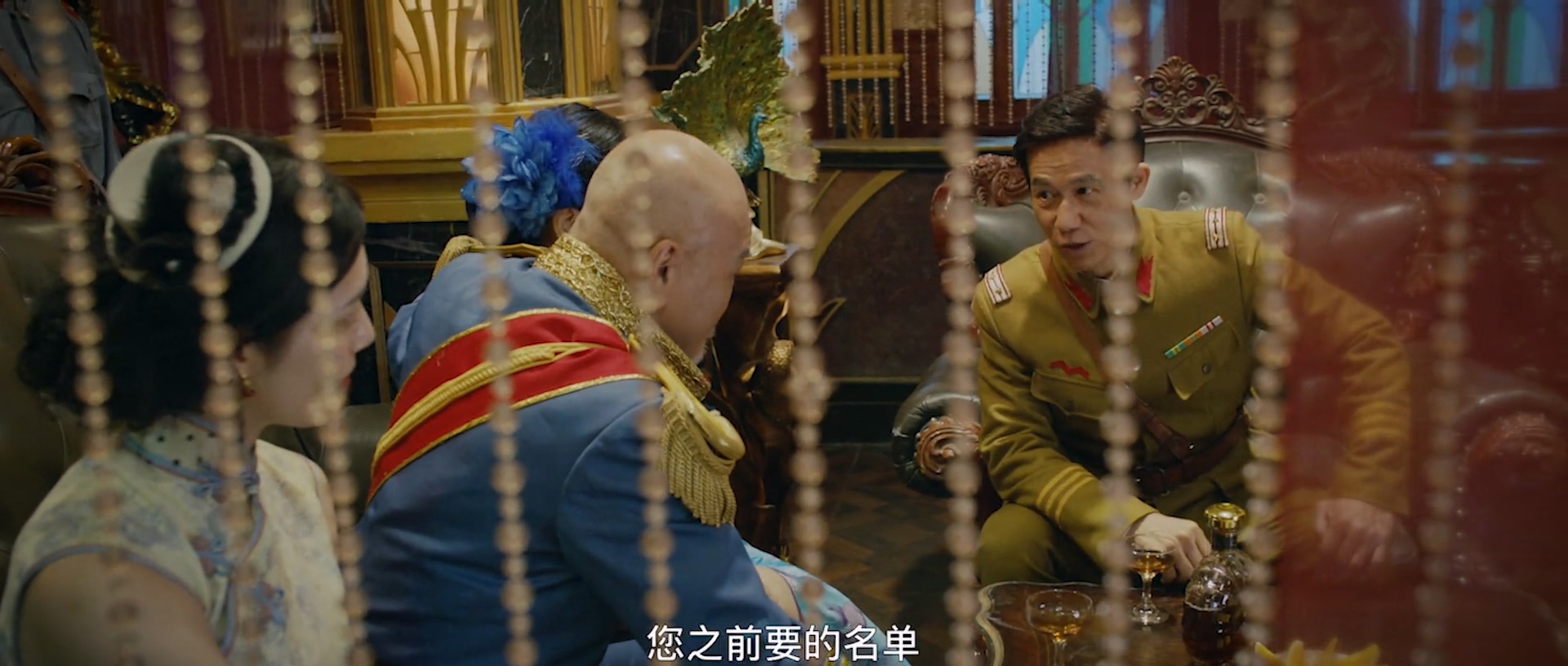 陈Z之困兽犹斗.mp4_20250618_081607.623.jpg