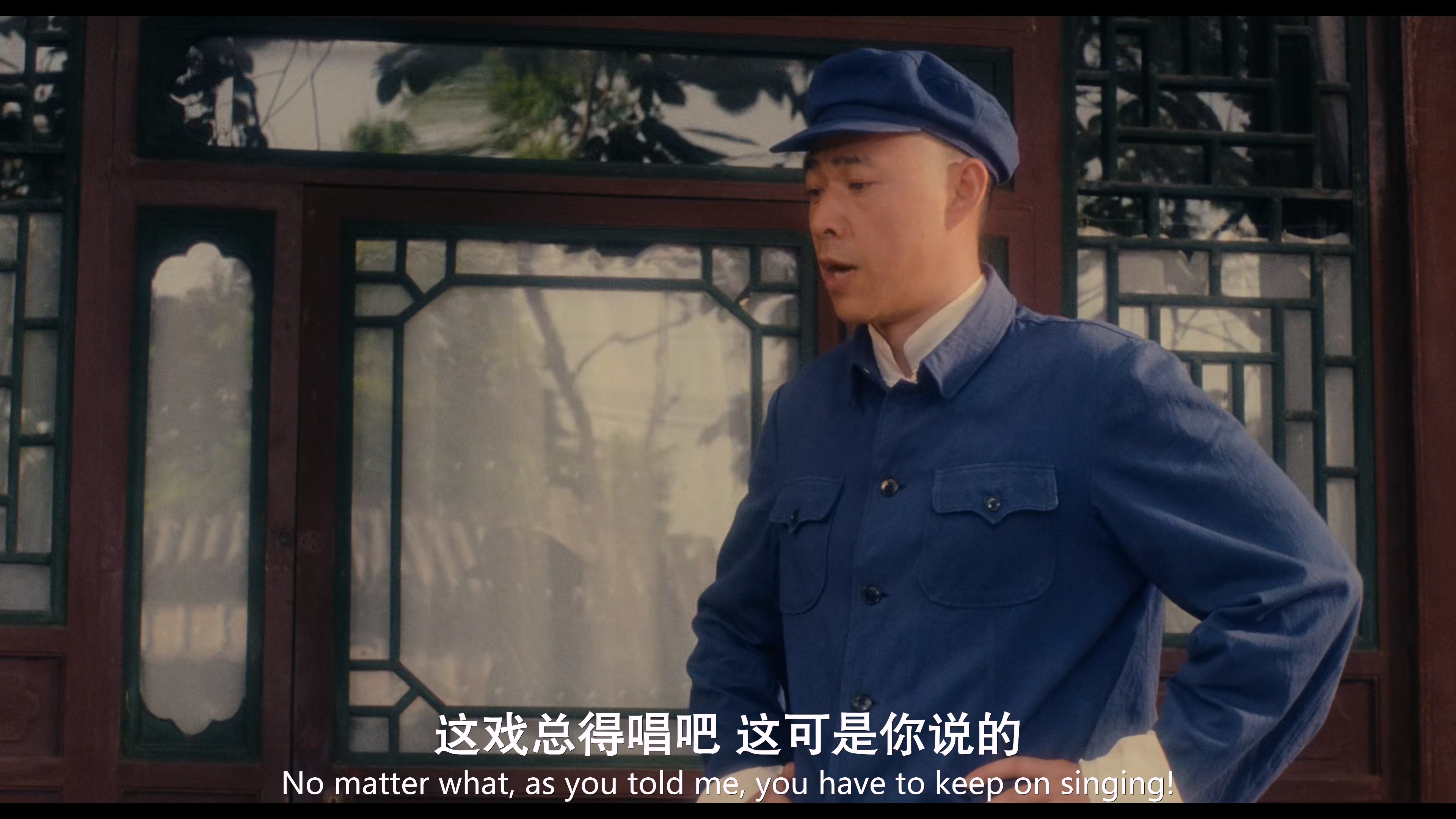 霸王别姬.法版蓝光4K内嵌中英字幕.1993.BD2160P×265.AAC.CHS-ENG.星球放映室4K小组.m.jpg