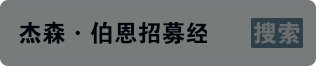谍影重重5 (2016) [tmdb=324668] 调色前12.png