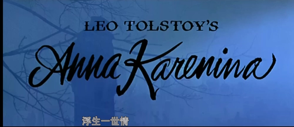 [安娜·卡列尼娜1997]国语中字DVD-苏菲·玛索.mkv_20250618_185422.717.jpg