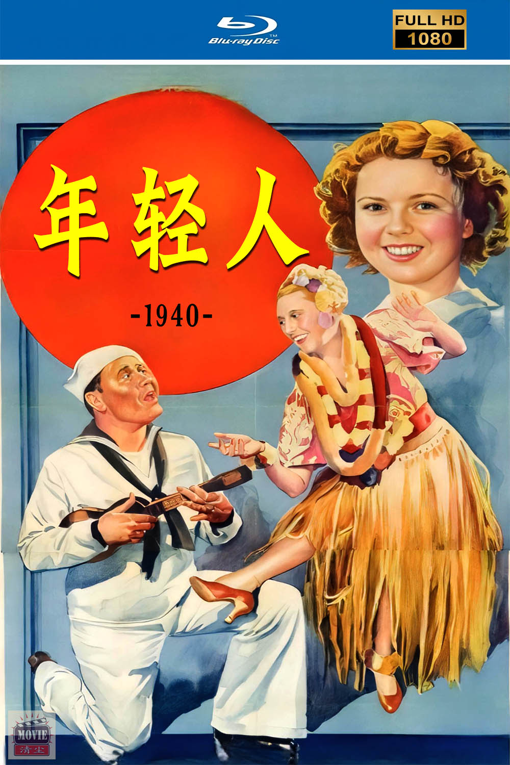 海报.jpg