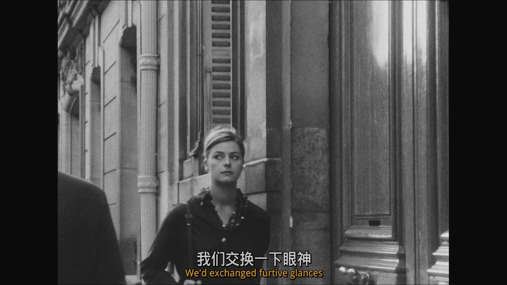 The.Bakery.Girl.of.Monceau.1963.CC.1080p.BluRay.Remux.AVC.FLAC.1.0-QuickIO.mkv_2.jpg