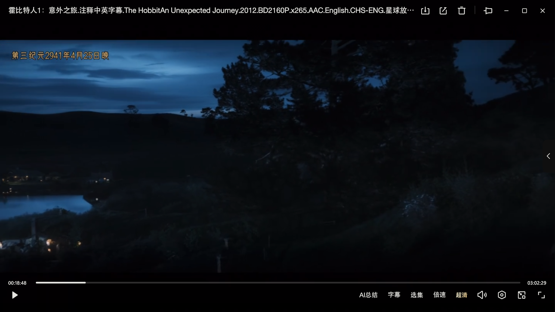 微信图片_20250620085055_1026.png