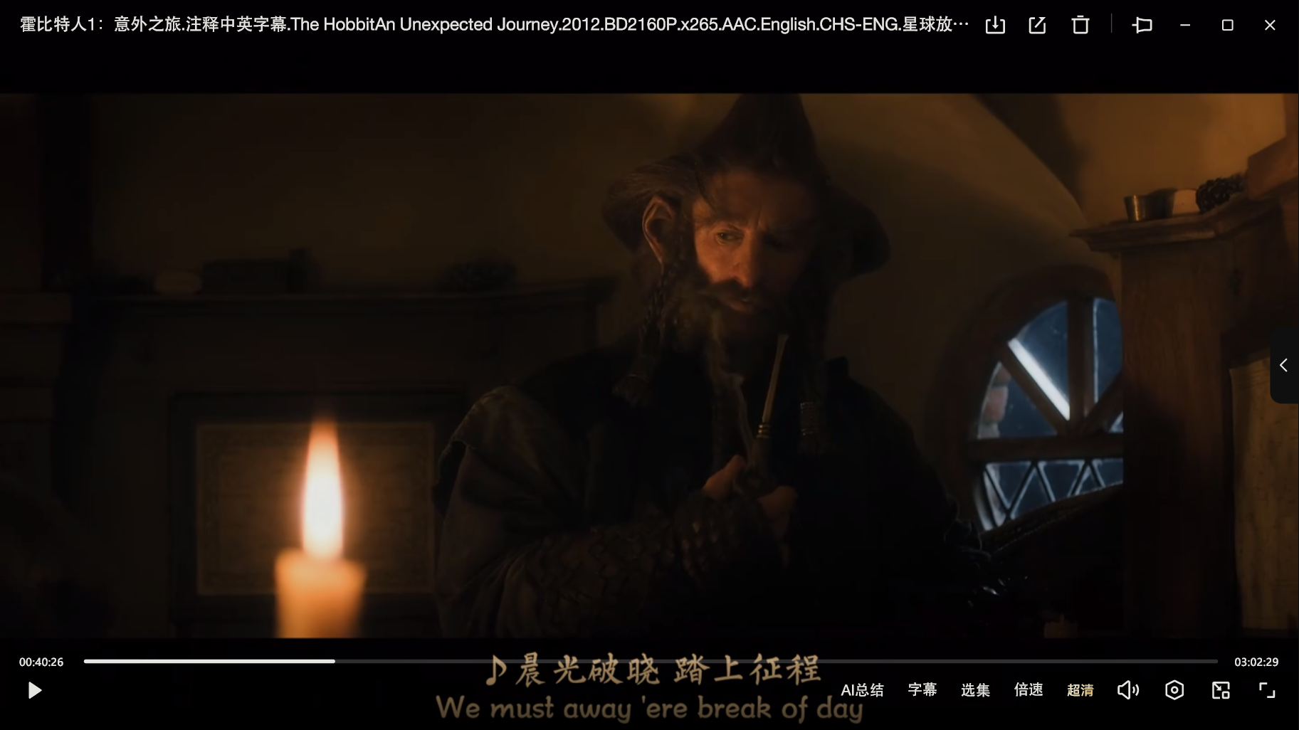 微信图片_20250620085056_1027.png