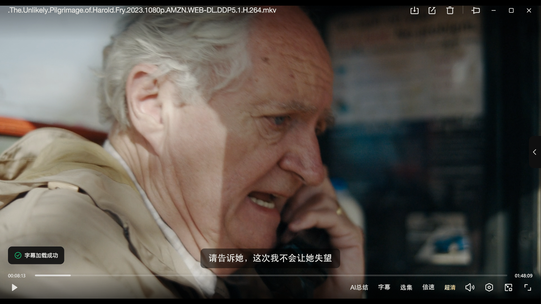 微信图片_20250620090849_1057.png
