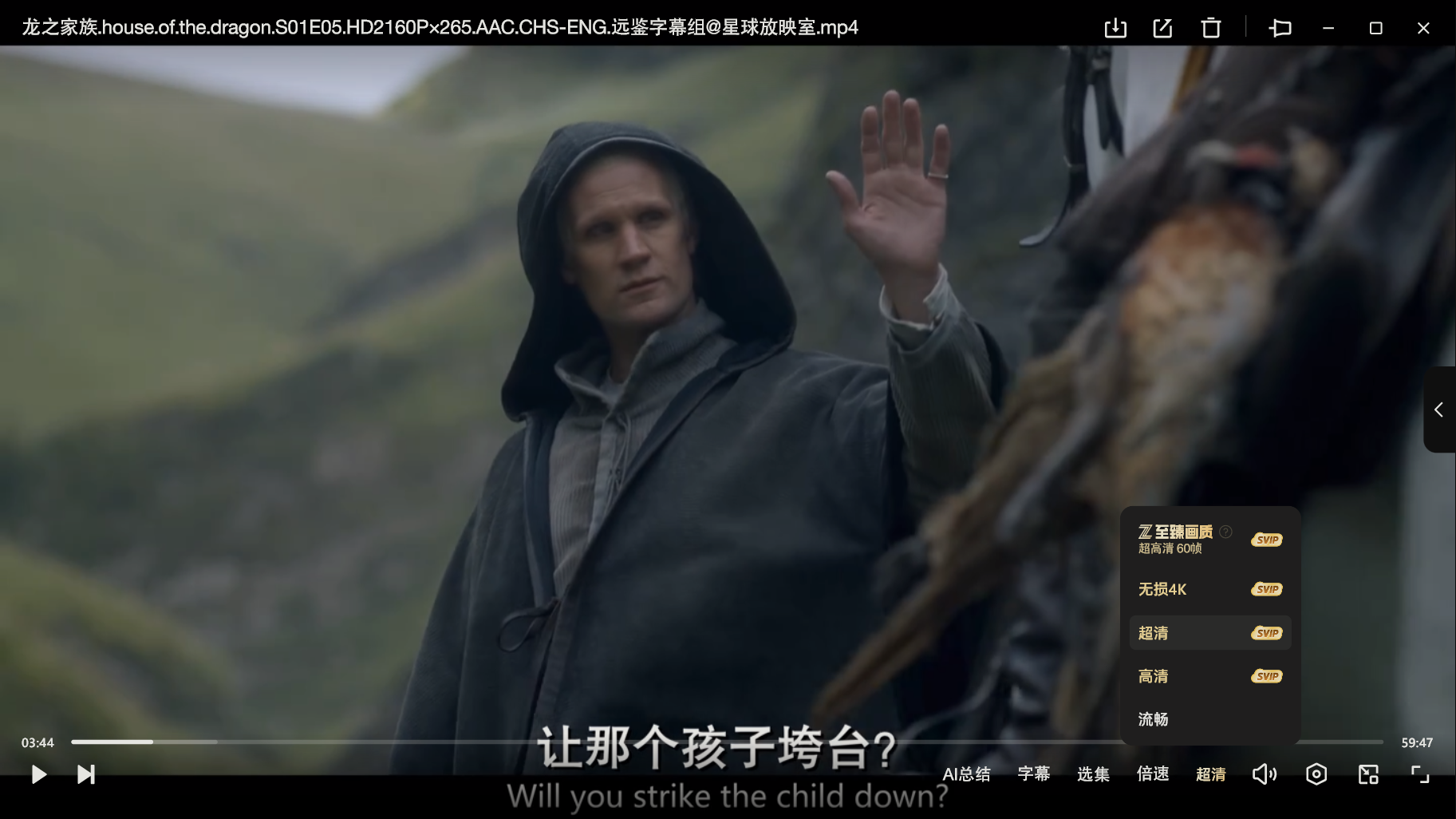 微信图片_20250620091627_1062.png