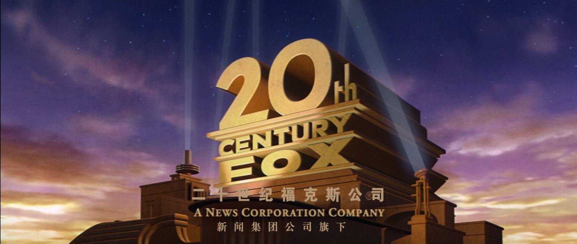 偷天陷阱.Entrapment.1999.1080p.BluRay.x265.3audio-RARBG特效字幕.mkv_20250620_101.jpg