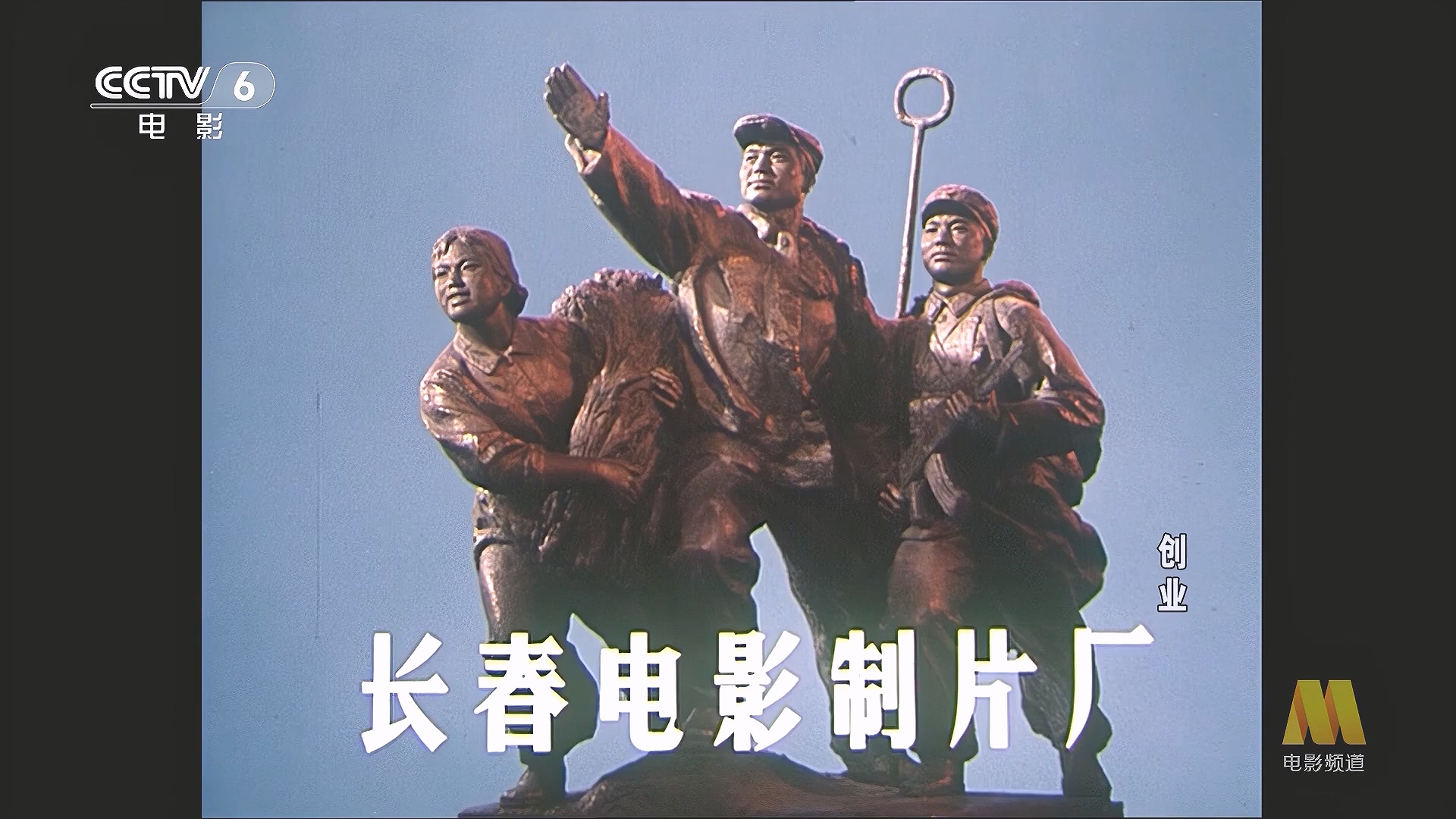 CC1M创业.mp4_20250621_121148.284.jpg