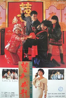 111818exaayjv38ilp7lsm.jpg