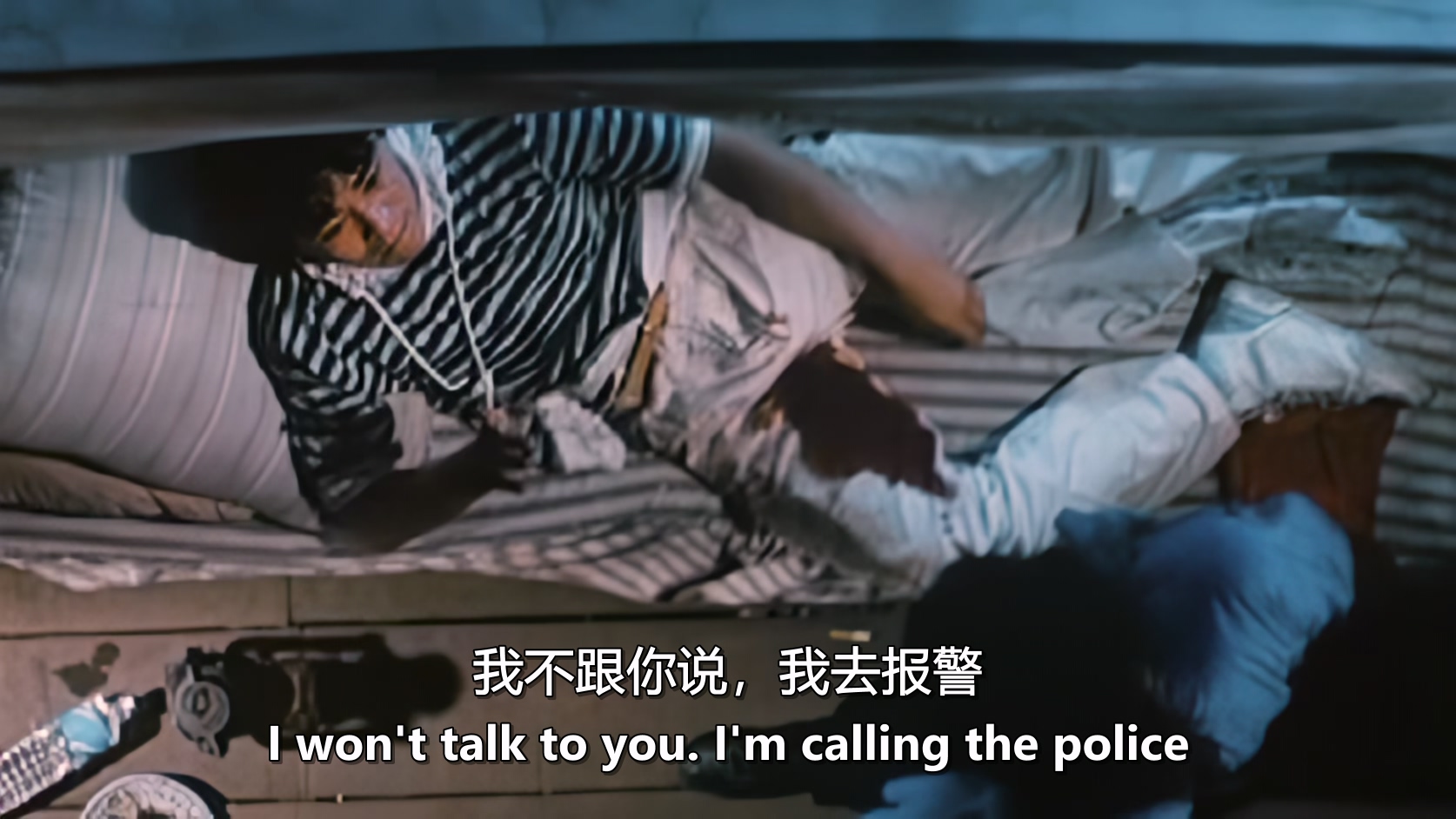 流氓差婆.Thunder.Cops.II.1989.1080p.WEB-DVD.Ai.DDP2.0.HEVC.H265.mkv_20250622_120.jpg