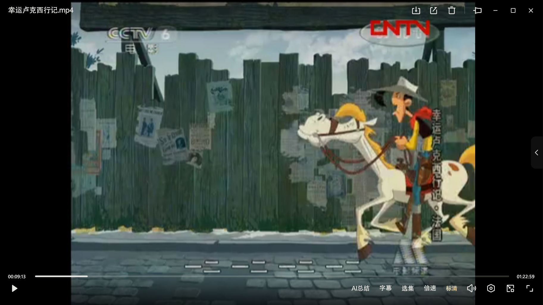 微信图片_20250622140435_1076.png