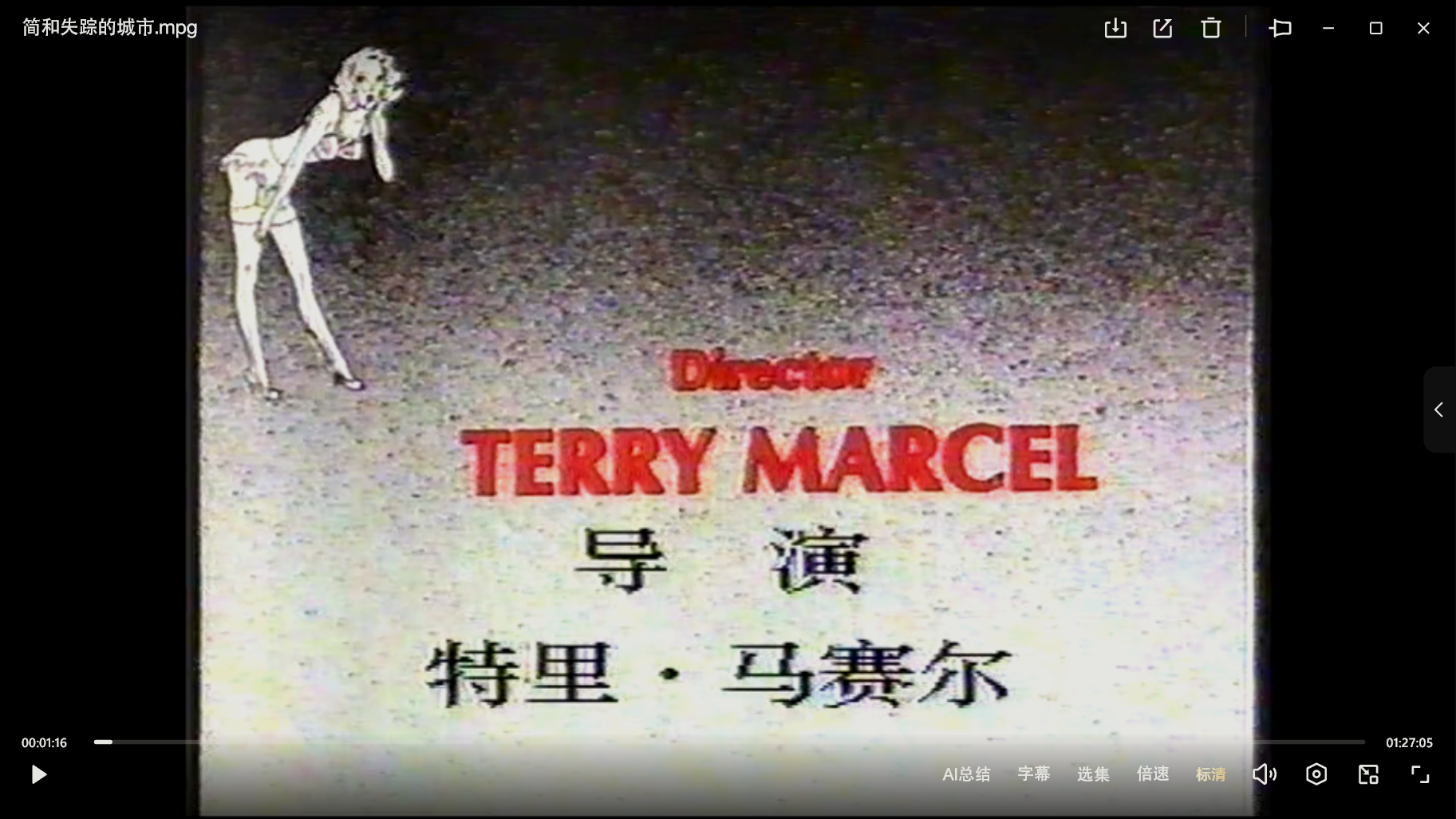 微信图片_20250622141049_1086.png