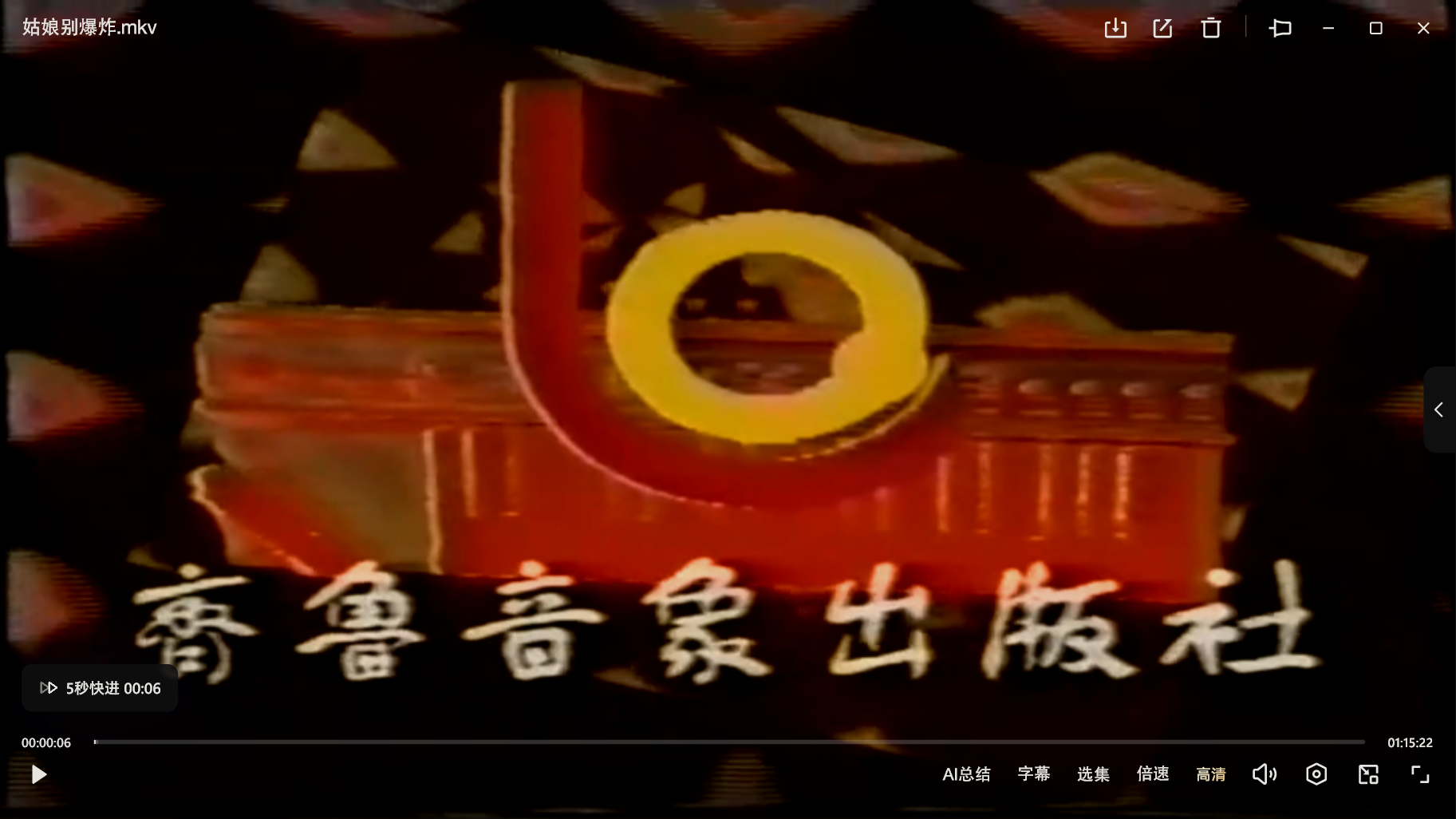 微信图片_20250622141450_1087.png