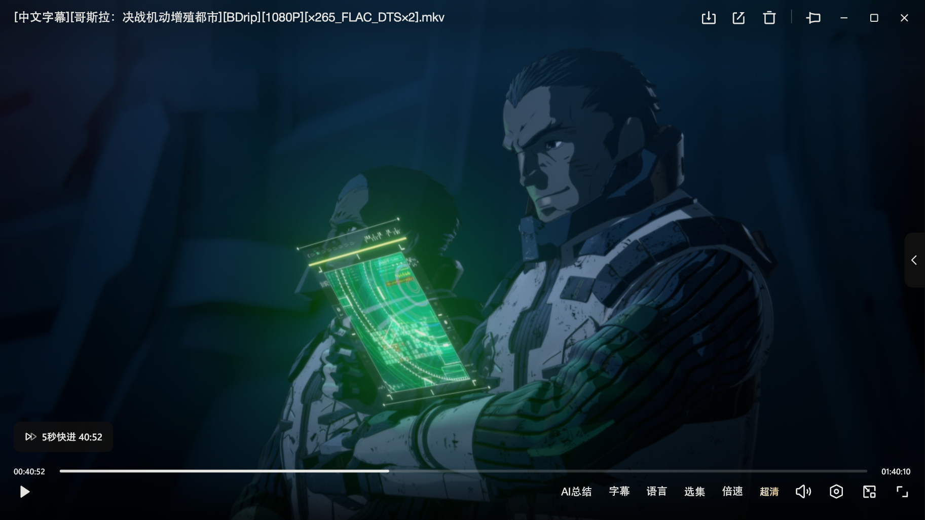微信图片_20250622142045_1095.png