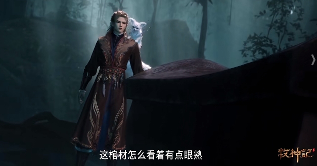 微信截图_20250623001210.png