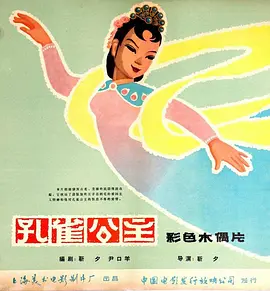 120611ibuowuv6kmbd6ff9.jpg