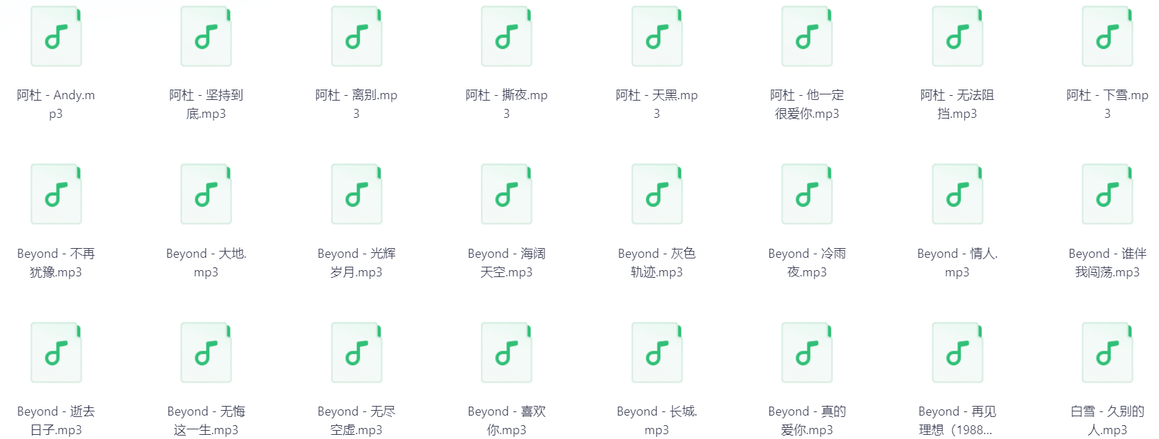 Snipaste_2025-06-23_18-24-11.png