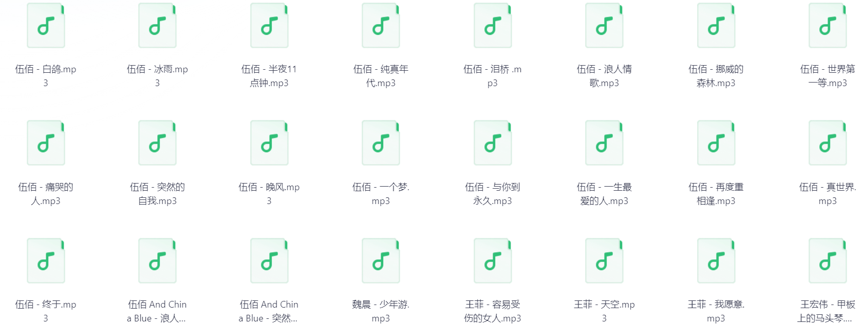 Snipaste_2025-06-23_18-26-17.png