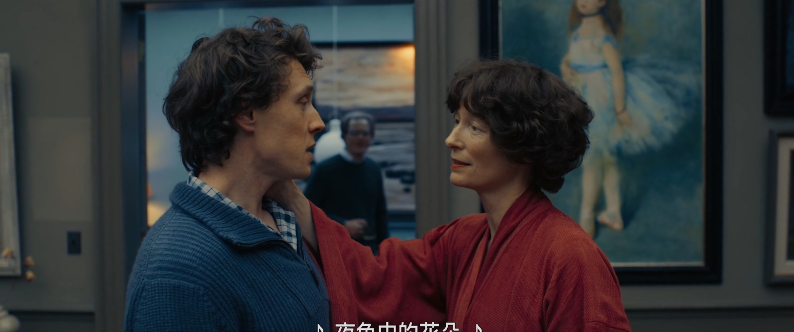末日.The.End.2024.1080p.BluRay.x264.AAC5.1.mkv_20250624_104831.857.jpg