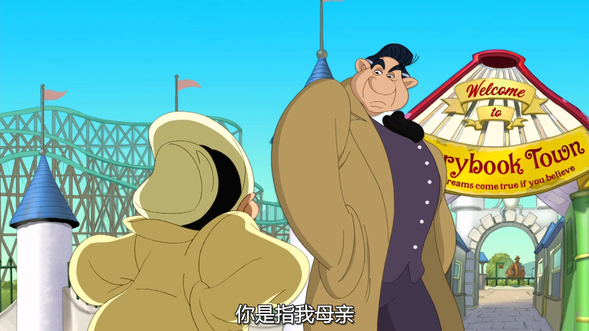 猫和老鼠之巨人大冒险.Tom.and.Jerrys.Giant.Adventure.2013.1080p.BluRay.H264.AAC.3.jpg