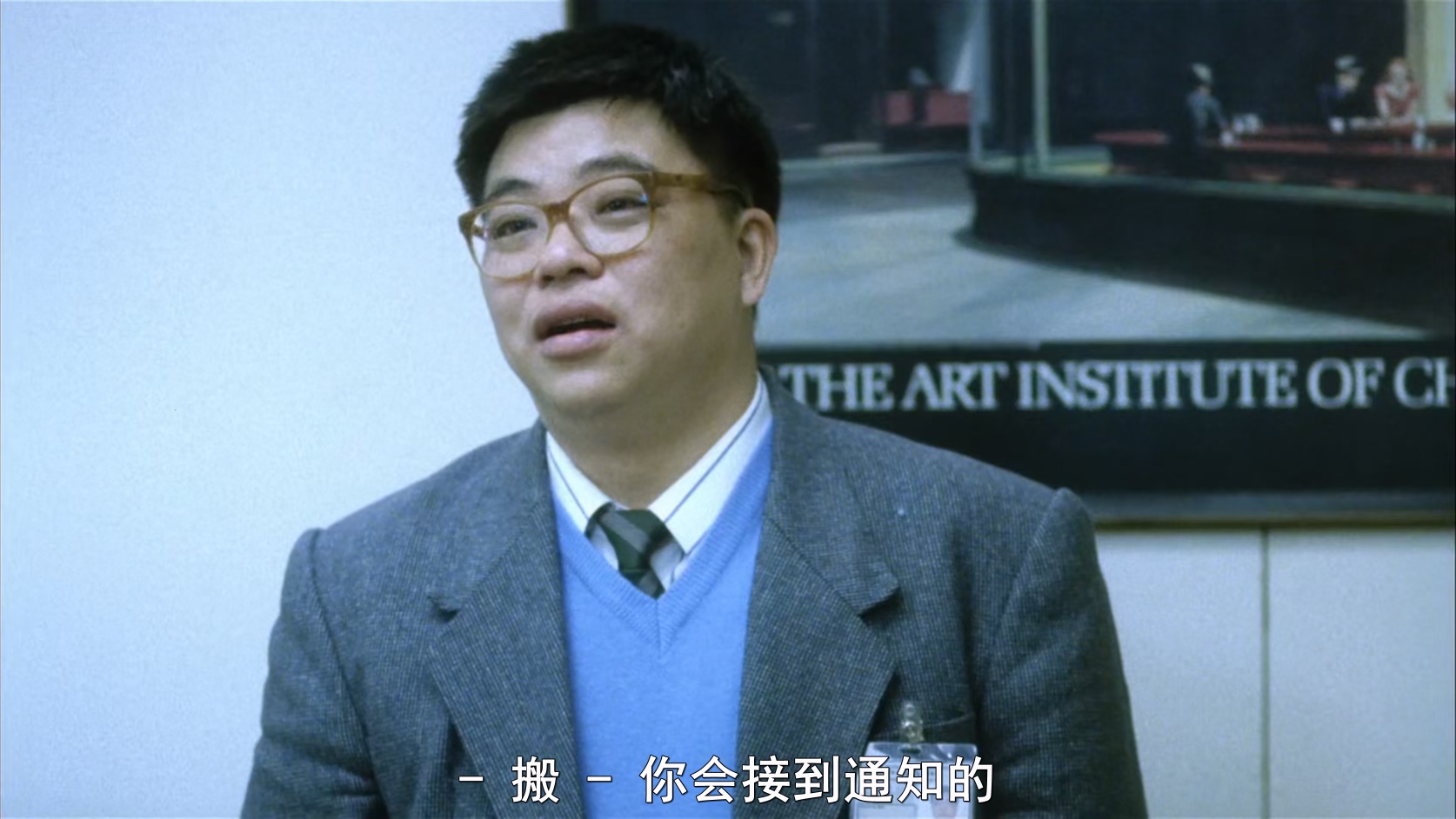 咖喱辣椒.Curry.and.Pepper.1990.CHINESE.1080p.WEBRip.x265.2audio-VXT.mkv_20250625.jpg