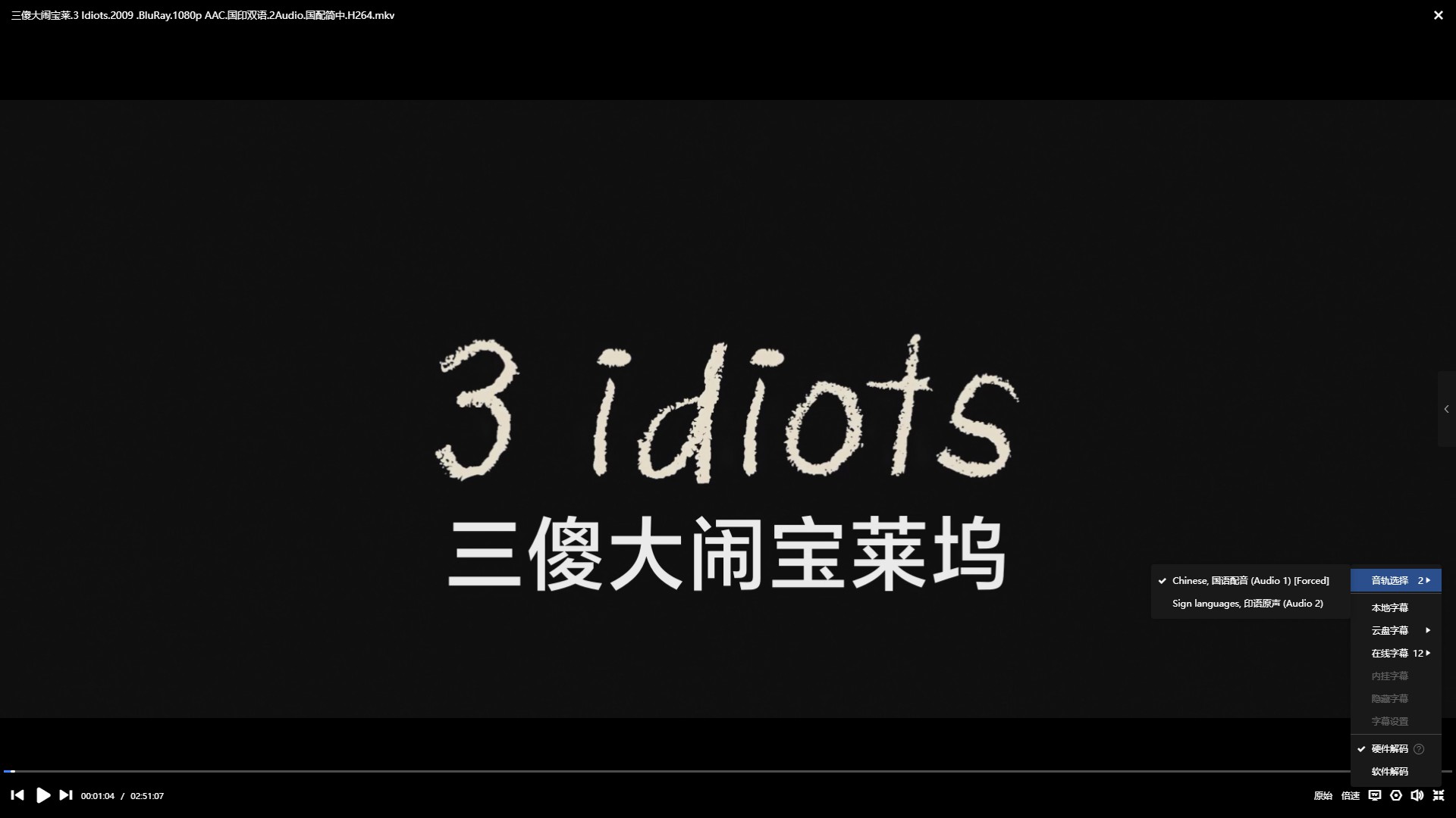1750557370496.jpg