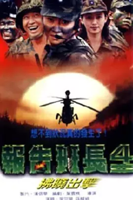 195226kpab1u74btcbgbth.jpg