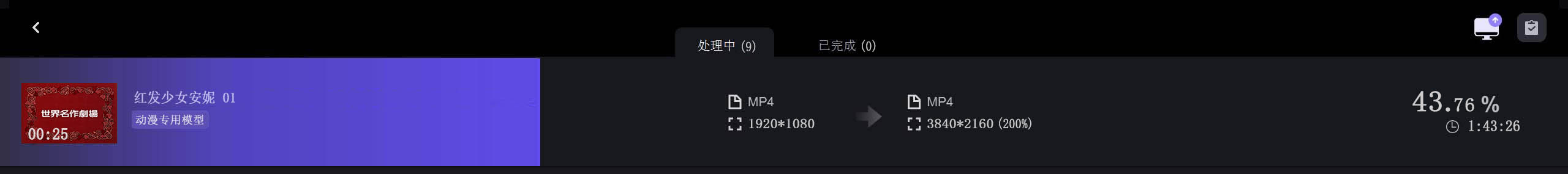工程图模板.jpg