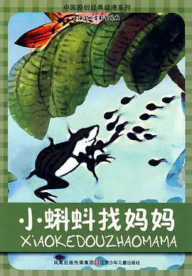 161835mnaru2bxm12bs1d5.jpg